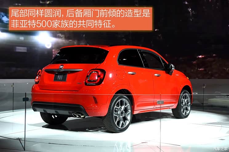 菲亚特(进口) 菲亚特500X 2020款 Sport 菲亚特(进口) 菲亚特500X 2020款 Sport
