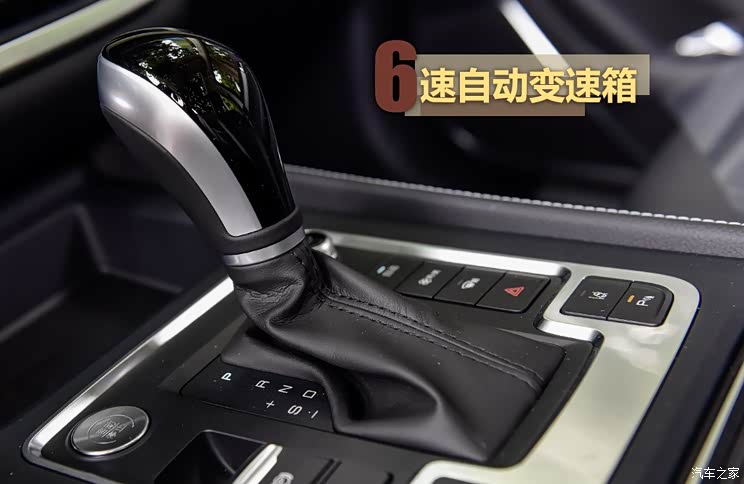 比亚迪 唐 2018款 2.0T 自动智联尊荣型 7座