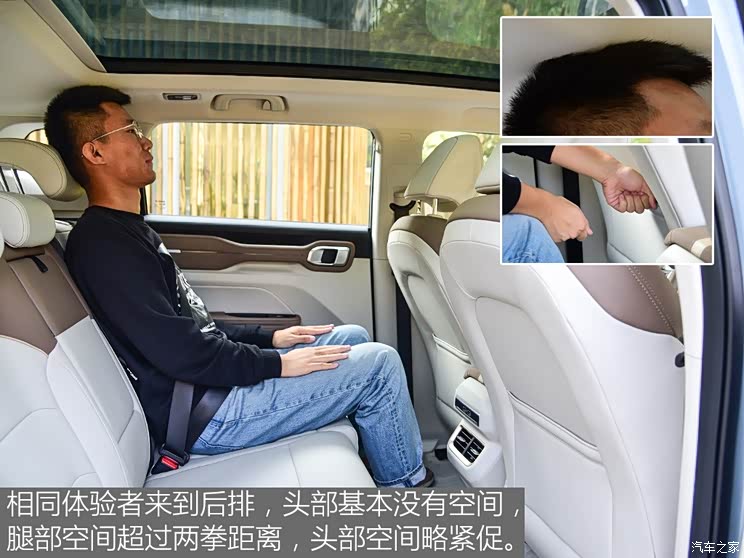 吉利汽车 吉利icon 2020款 旗舰型 售12.98万 吉利ICON青鸢限量款上市