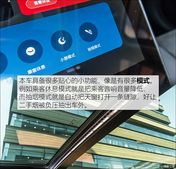 上汽集团 MARVEL R 2021款 后驱PRO版 上汽集团 MARVEL R 2021款 后驱PRO版