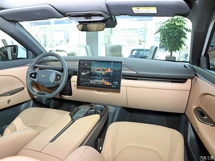 北汽新能源 極狐 阿爾法T5(ARCFOX αT5) 2024款 660 MAX 北汽新能源 極狐 阿爾法T5(ARCFOX αT5) 2024款 660 MAX