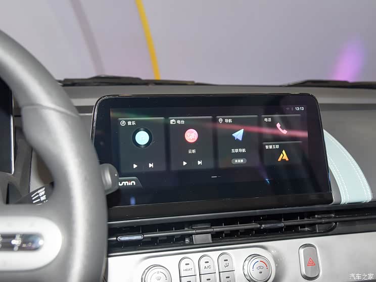 長安汽車 長安LUMIN 2022款 210km 基本型 長安汽車 長安LUMIN 2022款 210km 基本型