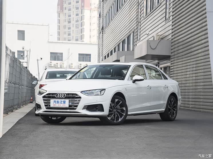 一汽奧迪 奧迪A4L 2023款 40 TFSI 時尚致雅型 一汽奧迪 奧迪A4L 2023款 40 TFSI 時尚致雅型