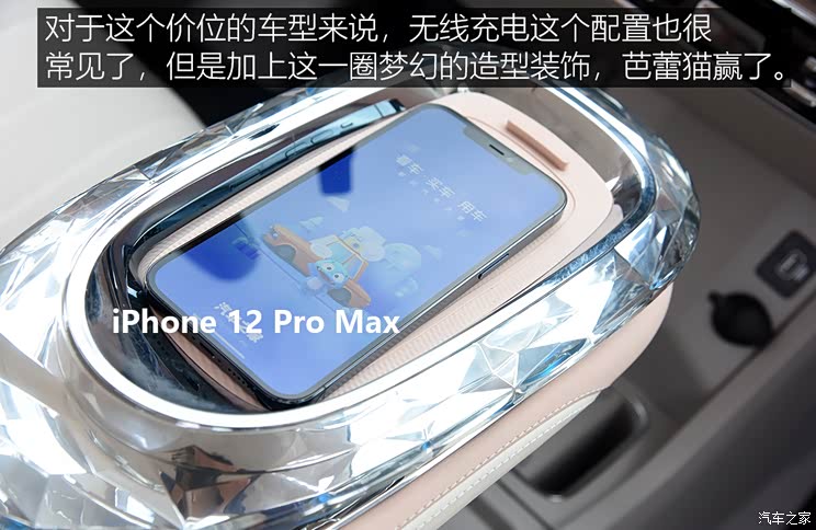 長(zhǎng)城汽車(chē) 歐拉芭蕾貓 2022款 500km 天鵝湖版 長(zhǎng)城汽車(chē) 歐拉芭蕾貓 2022款 500km 天鵝湖版