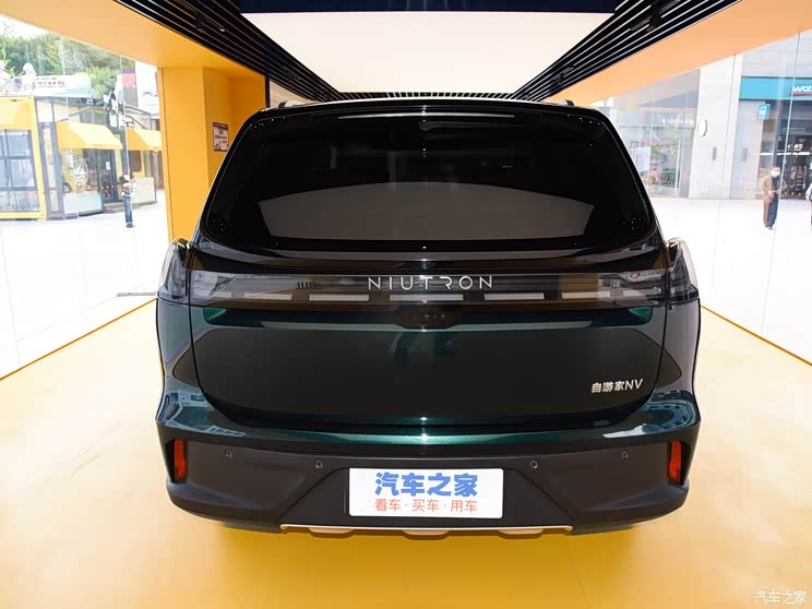 牛创新能源 自游家NV 2022款 1.5T 增程版 牛创新能源 自游家NV 2022款 1.5T 增程版