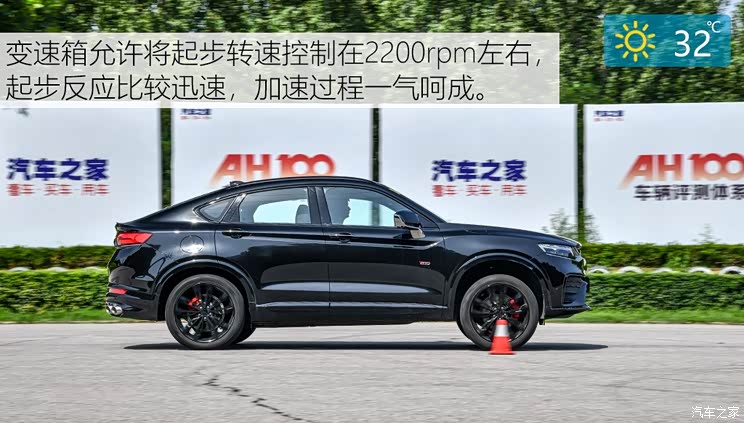 吉利汽车 星越 2019款 350T 驭星者AWD 吉利汽车 星越 2019款 350T 驭星者AWD