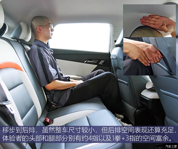 上汽集團(tuán) MG MULAN 2022款 高配版 上汽集團(tuán) MG MULAN 2022款 高配版