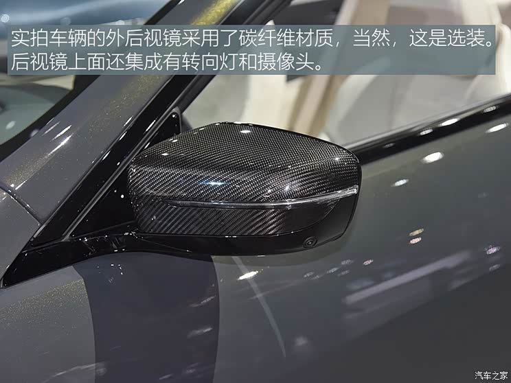 宝马(进口) 宝马8系 2019款 M850i Convertible