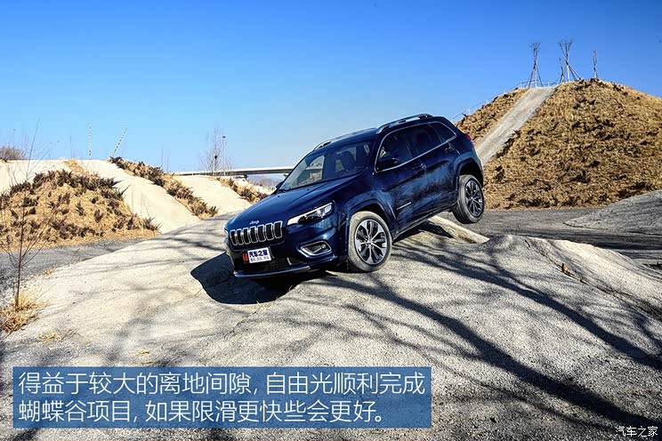 广汽菲克Jeep 自由光 2019款 2.0T 四驱全能版 广汽菲克Jeep 自由光 2019款 2.0T 四驱全能版