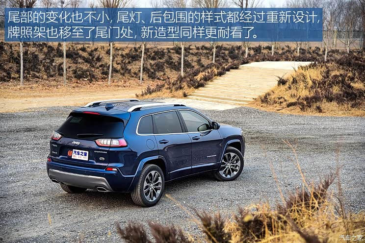 广汽菲克Jeep 自由光 2019款 2.0T 四驱全能版 广汽菲克Jeep 自由光 2019款 2.0T 四驱全能版