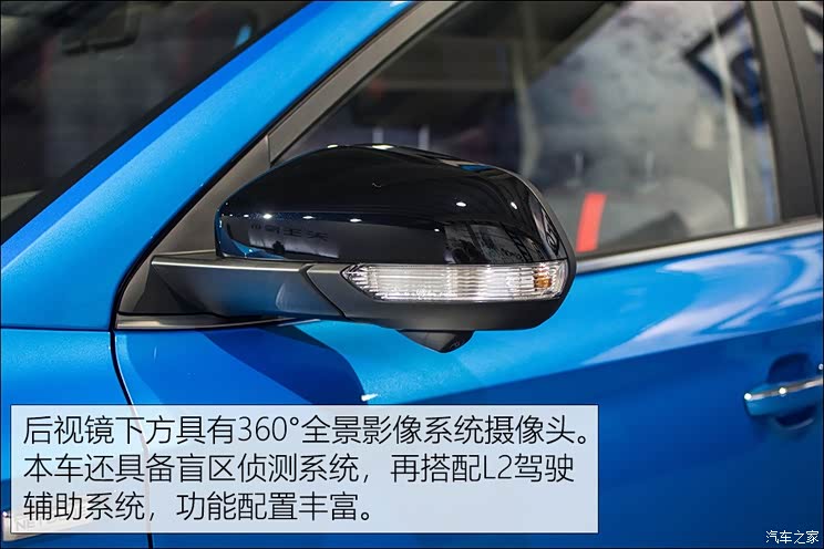 上汽集团 名爵ZS 2020款 试装车