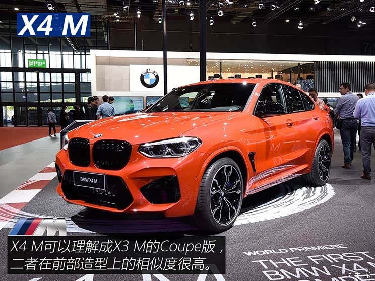 宝马M 宝马X4 M 2019款 X4 M Competition 宝马M 宝马X4 M 2019款 X4 M Competition
