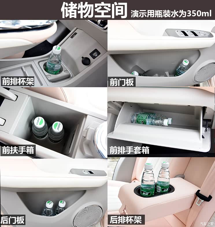 長(zhǎng)城汽車(chē) 歐拉芭蕾貓 2022款 500km 天鵝湖版 長(zhǎng)城汽車(chē) 歐拉芭蕾貓 2022款 500km 天鵝湖版