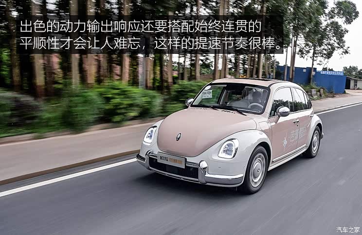 長(zhǎng)城汽車(chē) 歐拉芭蕾貓 2022款 500km 天鵝湖版 長(zhǎng)城汽車(chē) 歐拉芭蕾貓 2022款 500km 天鵝湖版