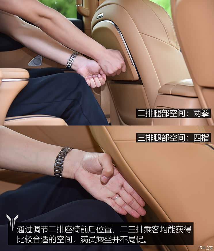 嵐圖汽車 夢(mèng)想家 2022款 超級(jí)增程 高配版 嵐圖汽車 夢(mèng)想家 2022款 超級(jí)增程 高配版