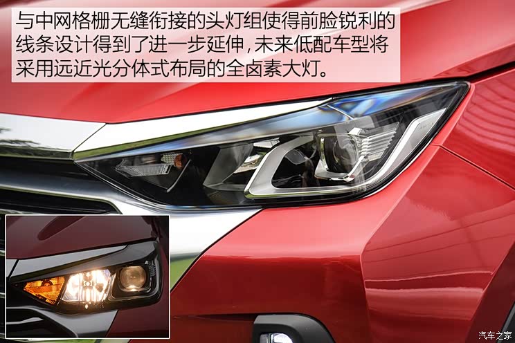 北京汽车 绅宝X55 2018款 试装车 北京汽车 绅宝X55 2018款 试装车