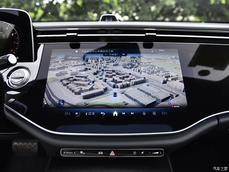 奔馳(進(jìn)口) 奔馳E級(jí)(進(jìn)口) 2024款 E 300 豪華型運(yùn)動(dòng)版 奔馳(進(jìn)口) 奔馳E級(jí)(進(jìn)口) 2024款 E 300 豪華型運(yùn)動(dòng)版