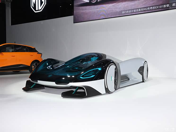 上汽集團(tuán) MG EXE181 2024款 基本型 上汽集團(tuán) MG EXE181 2024款 基本型