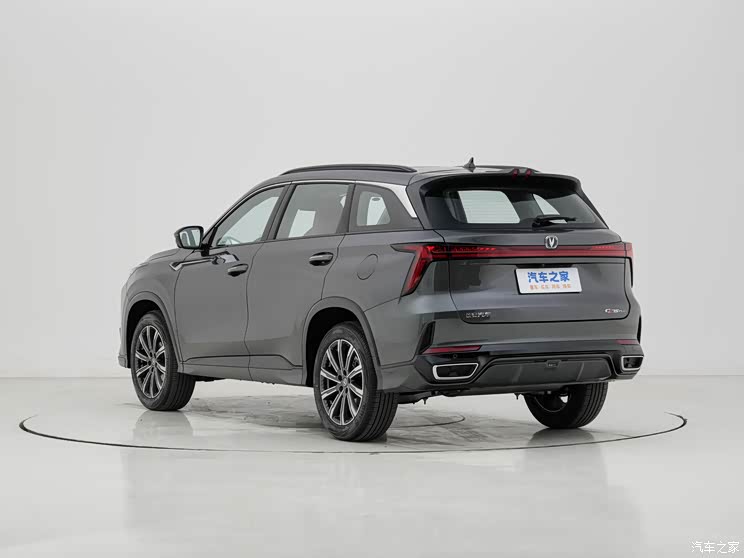 長安汽車 長安CS75 PLUS 2024款 第三代 冠軍版 基本型 長安汽車 長安CS75 PLUS 2024款 第三代 冠軍版 基本型