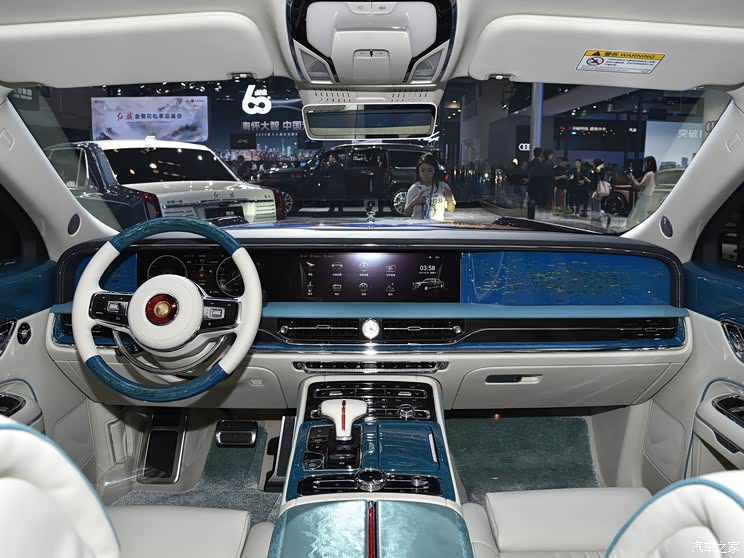 一汽红旗 红旗国礼 2023款 4.0T V8 一汽红旗 红旗国礼 2023款 4.0T V8
