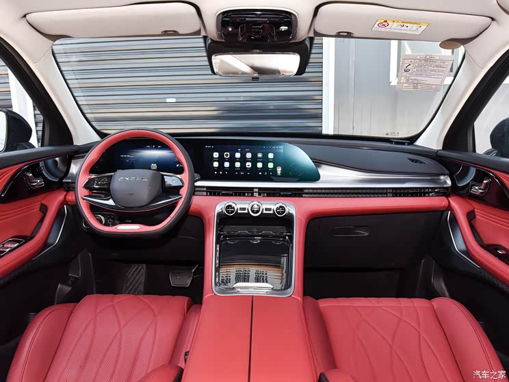 星途 星途瑤光新能源 2024款 兩驅(qū) 標(biāo)準(zhǔn)續(xù)航版 星途 星途瑤光新能源 2024款 兩驅(qū) 標(biāo)準(zhǔn)續(xù)航版