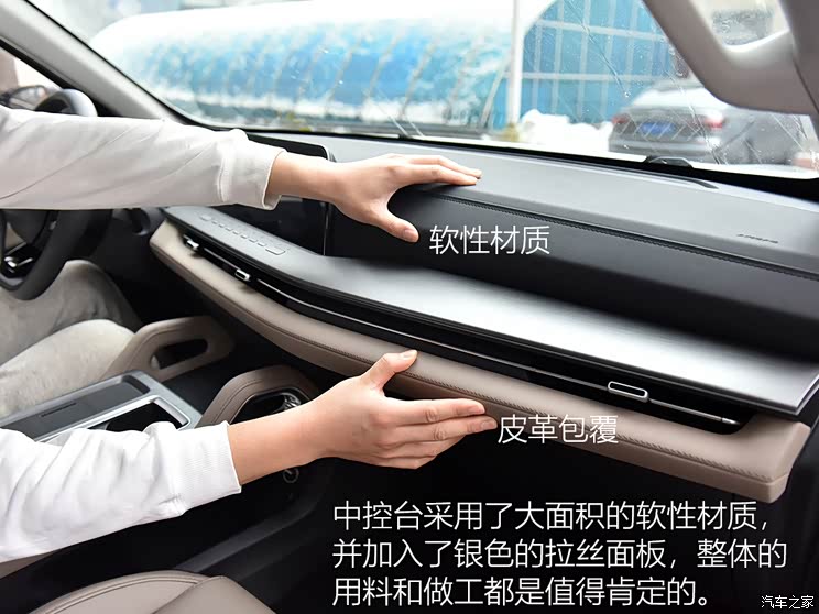 长安汽车 长安猎手 2024款 骑士版  旗舰型 双电机四驱标箱 长安汽车 长安猎手 2024款 骑士版  旗舰型 双电机四驱标箱