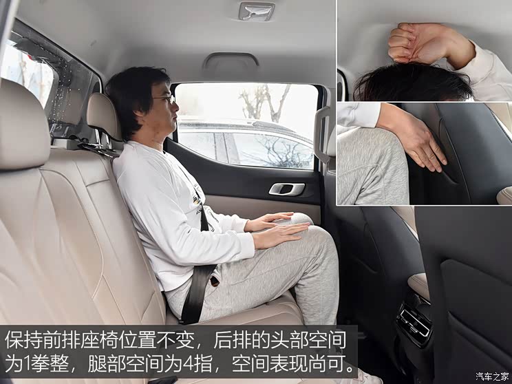 长安汽车 长安猎手 2024款 骑士版  旗舰型 双电机四驱标箱 长安汽车 长安猎手 2024款 骑士版  旗舰型 双电机四驱标箱