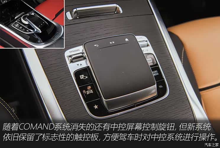 梅賽德斯-AMG 奔馳G級AMG 2024款 AMG G 63 梅賽德斯-AMG 奔馳G級AMG 2024款 AMG G 63