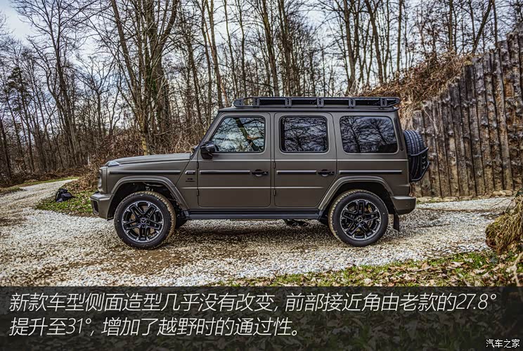 梅賽德斯-AMG 奔馳G級AMG 2024款 AMG G 63 梅賽德斯-AMG 奔馳G級AMG 2024款 AMG G 63