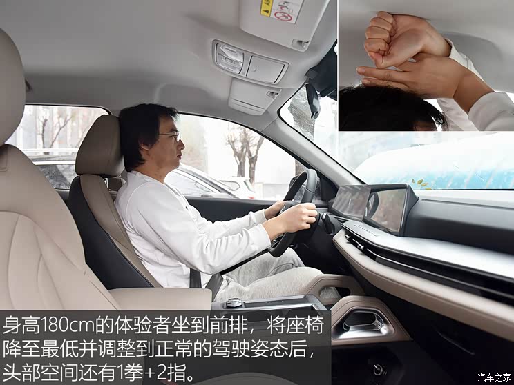 长安汽车 长安猎手 2024款 骑士版  旗舰型 双电机四驱标箱 长安汽车 长安猎手 2024款 骑士版  旗舰型 双电机四驱标箱