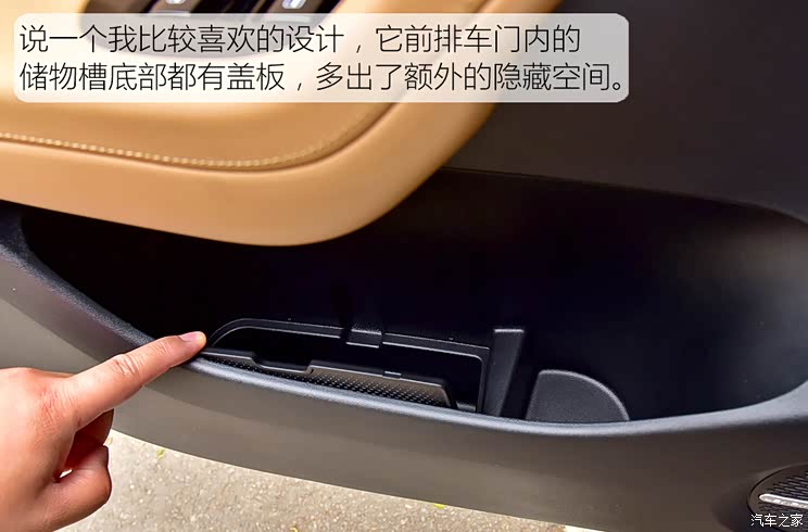零跑汽车 零跑C11 2024款 增程 300尊享版 零跑汽车 零跑C11 2024款 增程 300尊享版
