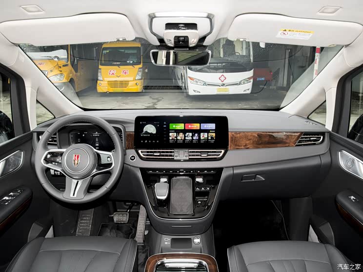 一汽紅旗 紅旗HQ9 PHEV 2024款 20TD 基本型 一汽紅旗 紅旗HQ9 PHEV 2024款 20TD 基本型