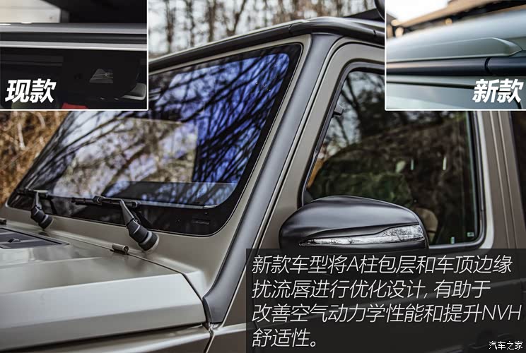 梅賽德斯-AMG 奔馳G級AMG 2024款 AMG G 63 梅賽德斯-AMG 奔馳G級AMG 2024款 AMG G 63