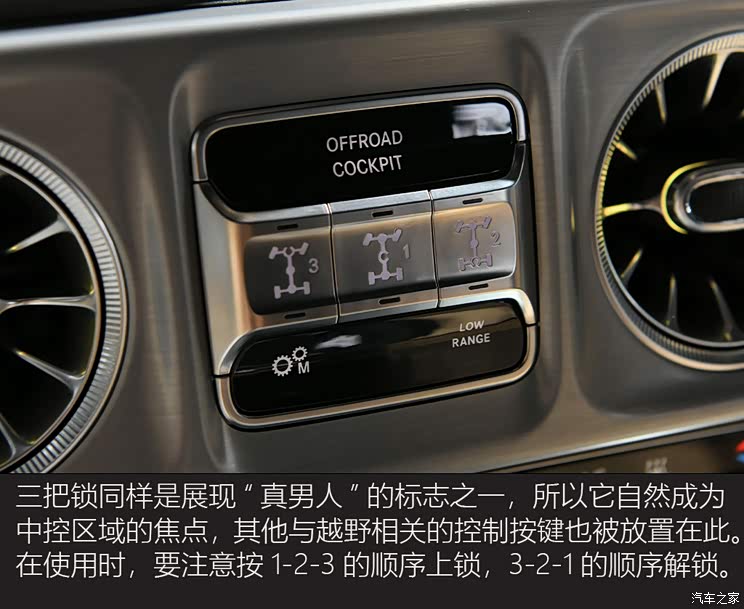 奔馳(進口) 奔馳G級 2025款 G 500 奔馳(進口) 奔馳G級 2025款 G 500