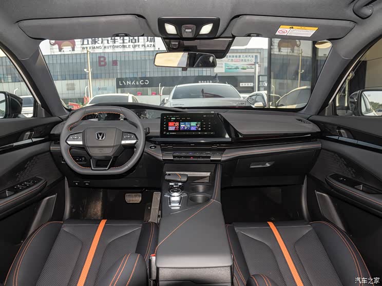 長安汽車 長安UNI-V 2024款 1.5T 尊享型 長安汽車 長安UNI-V 2024款 1.5T 尊享型