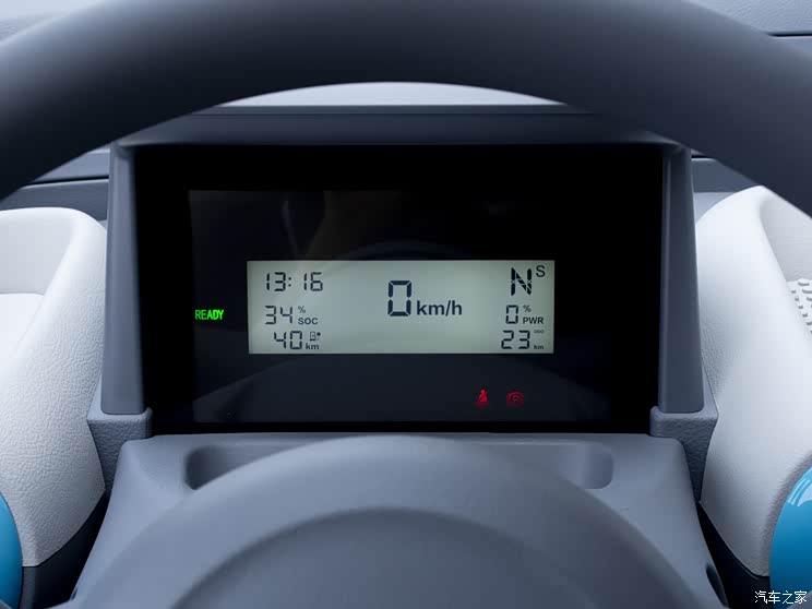 一汽奔騰 奔騰小馬 2024款 122km 萌趣馬 一汽奔騰 奔騰小馬 2024款 122km 萌趣馬