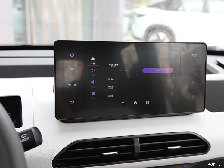 吉利汽車 熊貓 2024款 200km 熊貓卡丁 吉利汽車 熊貓 2024款 200km 熊貓卡丁