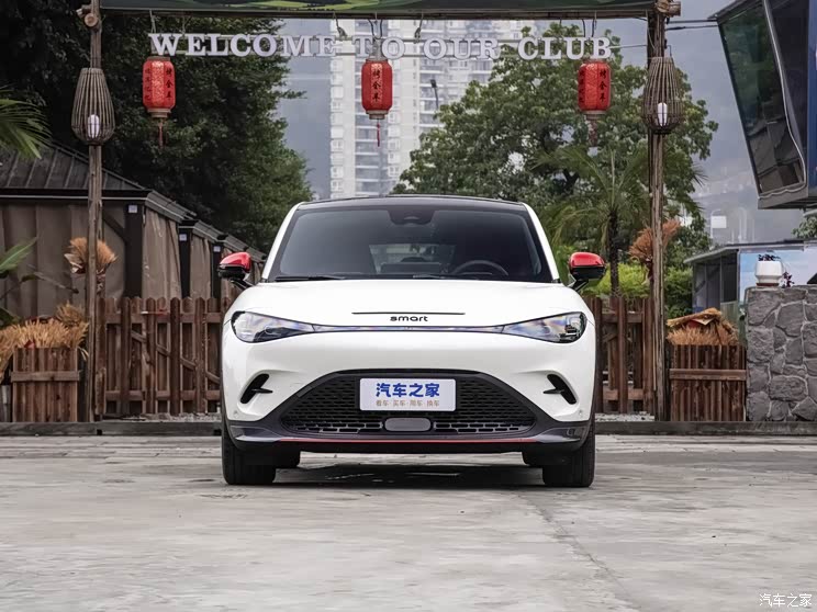 smart smart精靈#3 2024款 25周年星空紀(jì)念版 smart smart精靈#3 2024款 25周年星空紀(jì)念版