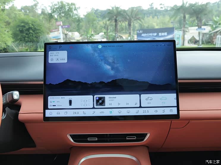 深蓝汽车 深蓝S07 2024款 S07 215Max 乾��智驾ADS SE增程版 深蓝汽车 深蓝S07 2024款 S07 215Max 乾��智驾ADS SE增程版