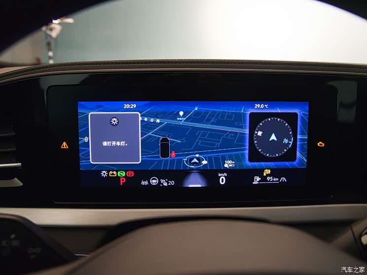 上汽大眾 帕薩特 2025款 Pro 380TSI 星空龍尊版 上汽大眾 帕薩特 2025款 Pro 380TSI 星空龍尊版