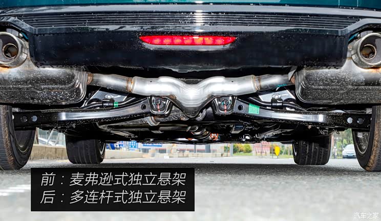 奇瑞汽车 艾瑞泽8 2024款 2.0T 御+ 奇瑞汽车 艾瑞泽8 2024款 2.0T 御+
