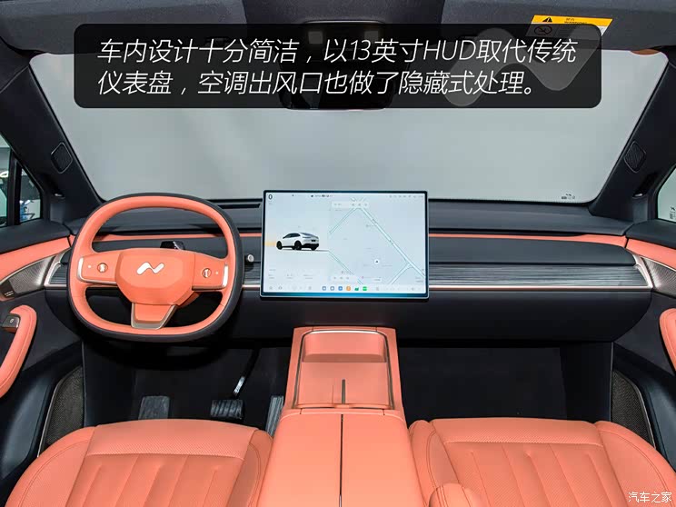 蔚来 乐道L60 2024款 60kwh 后驱版 蔚来 乐道L60 2024款 60kwh 后驱版