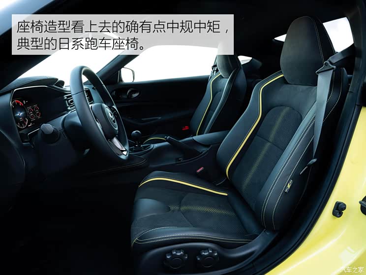 日产(进口) 日产Z 2020款 Proto Edition 日产(进口) 日产Z 2020款 Proto Edition