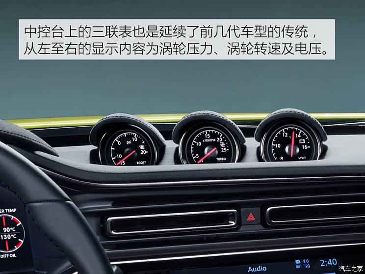 日产(进口) 日产Z 2020款 Proto Edition 日产(进口) 日产Z 2020款 Proto Edition