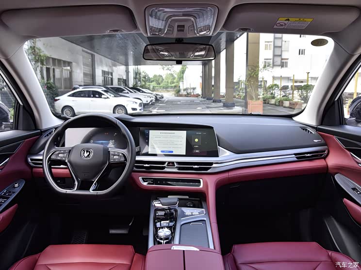 长安汽车 长安CS75 PLUS 2022款 2.0T 自动领航型 售11.79万起 新款长安CS75 PLUS上市