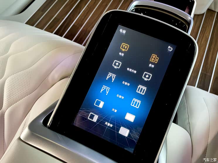 上汽大通 上汽大通MAXUS G20 2021款 PLUS 四座旗舰版 32.76万起 上汽大通MAXUS新增车型上市