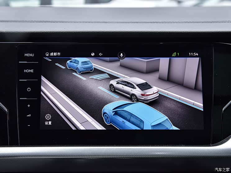 上汽大众 帕萨特 2022款 330TSI 星空尊贵版 上汽大众 帕萨特 2022款 330TSI 星空尊贵版