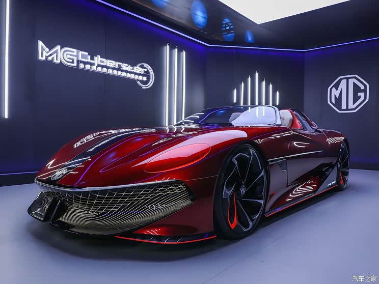 上汽集團(tuán) Cyberster 2021款 Concept 上汽集團(tuán) Cyberster 2021款 Concept