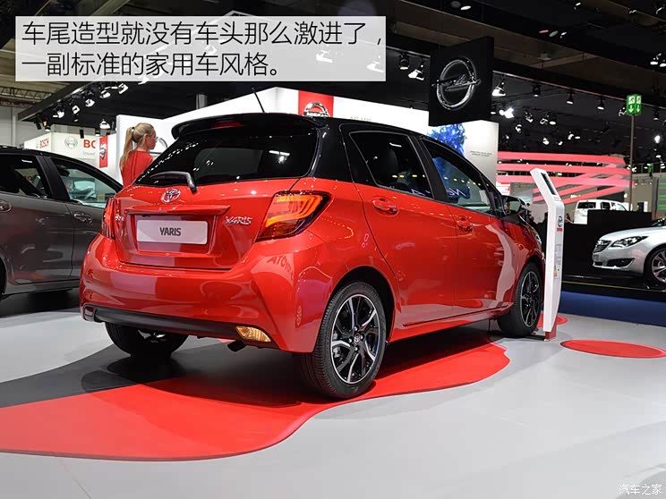 丰田(进口) YARiS(海外) 2016款 基本型