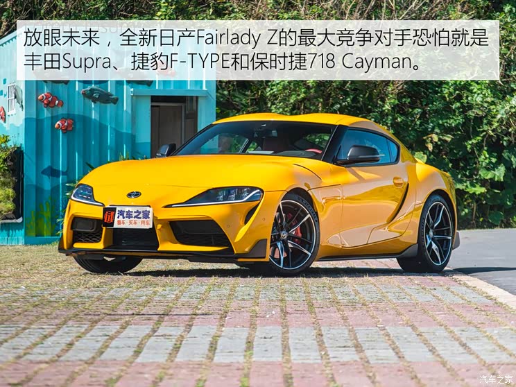 日产(进口) 日产Z Proto 2020款 基本型 日产(进口) 日产Z Proto 2020款 基本型